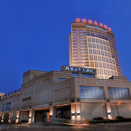 하워드 존슨 테크 센터 플라자 허페이 호텔 외부 사진